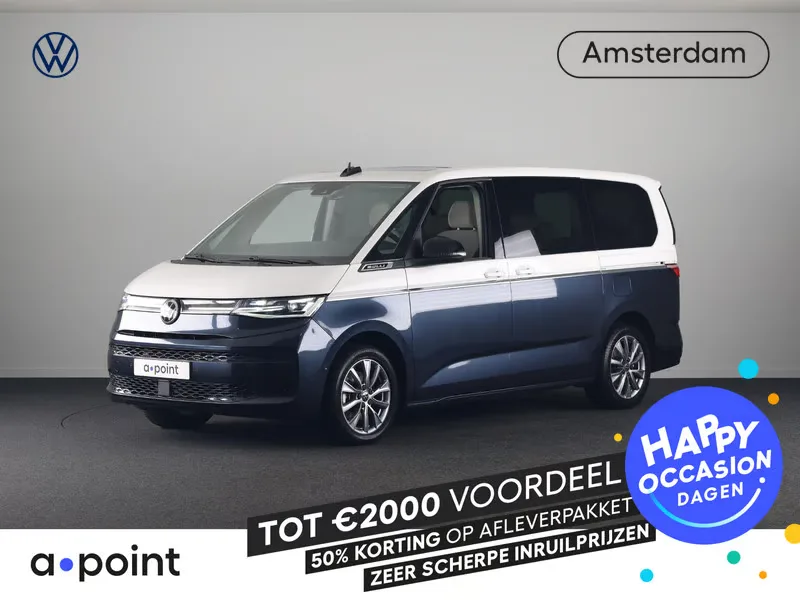 Volkswagen Multivan (2025) — foto 1
