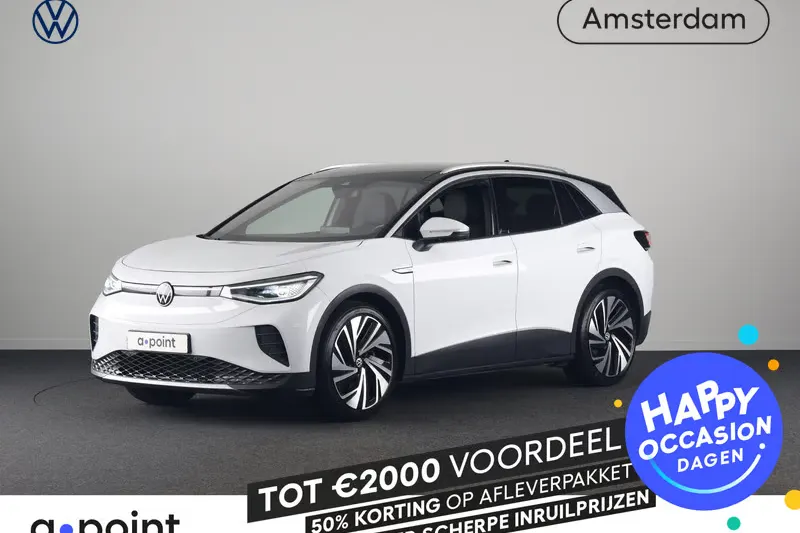 Volkswagen ID.4 (2023)