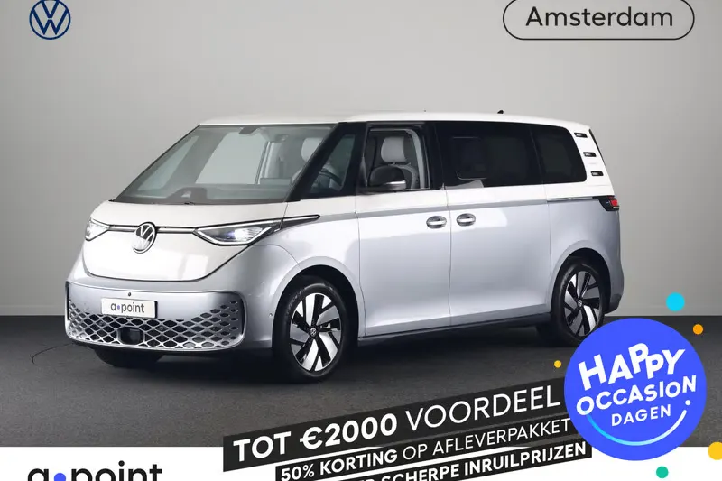 Volkswagen ID. Buzz (2026)