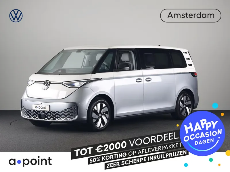 Volkswagen ID. Buzz (2026) — foto 1