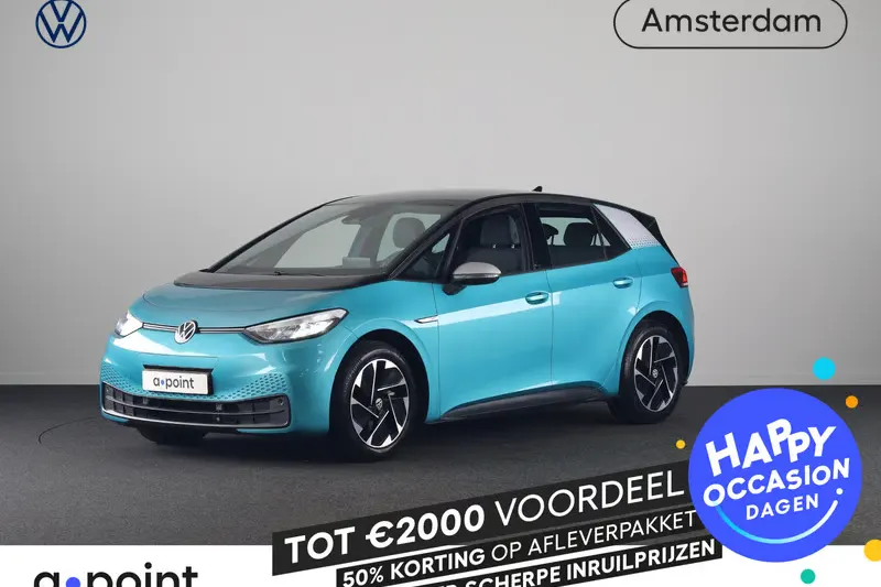 Volkswagen ID.3 (2020)