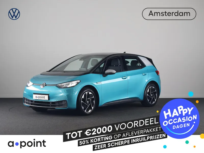 Volkswagen ID.3 (2020) — foto 1