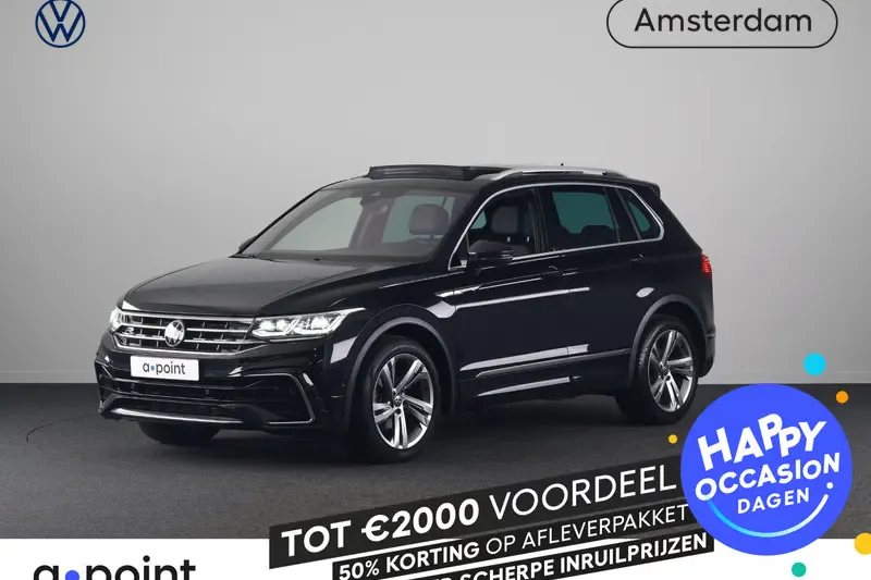 Volkswagen Tiguan (2023)