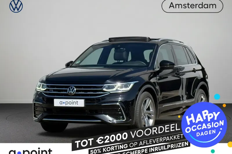 Volkswagen Tiguan (2023)