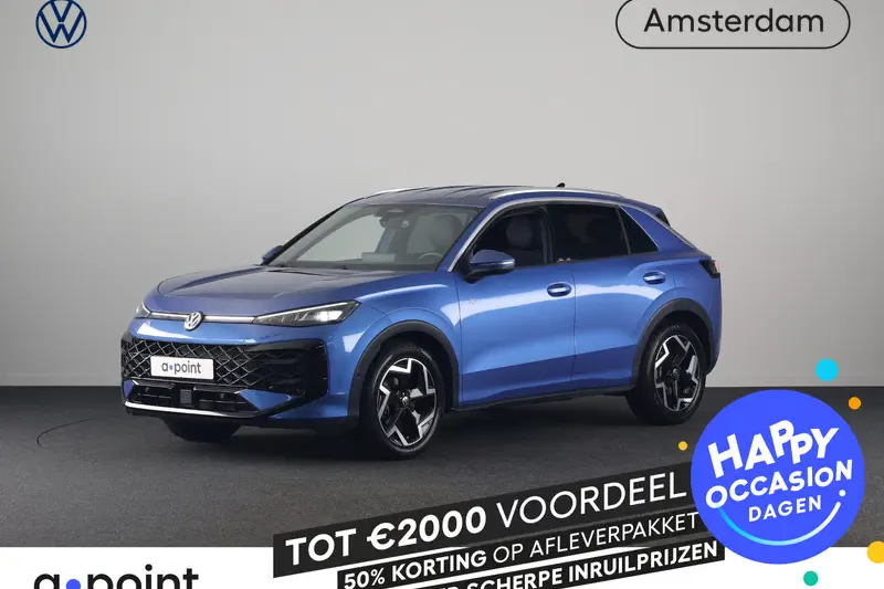 Volkswagen T-Roc (2026)