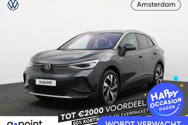 Volkswagen ID.4 (2020)