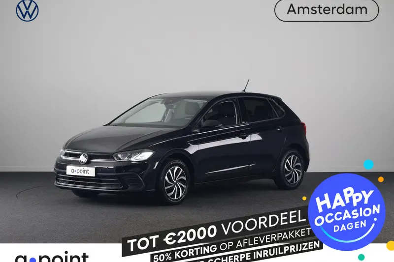 Volkswagen Polo (2022)