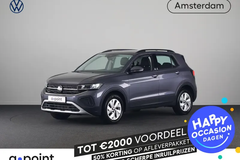 Volkswagen T-Cross (2025)