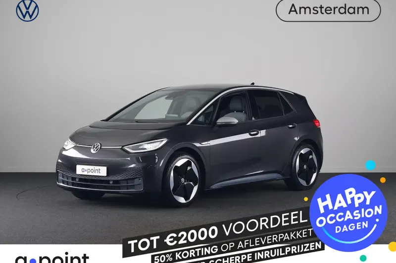 Volkswagen ID.3 (2020)