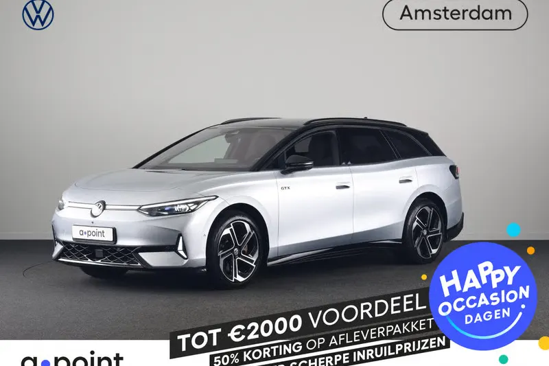 Volkswagen ID.7 (2025)