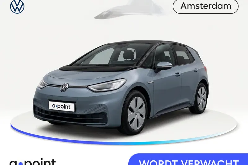 Volkswagen ID.3 (2020)