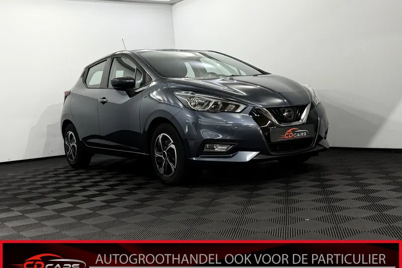 Nissan Micra (2019)