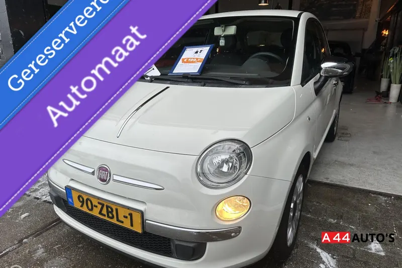 Fiat 500 (2012)