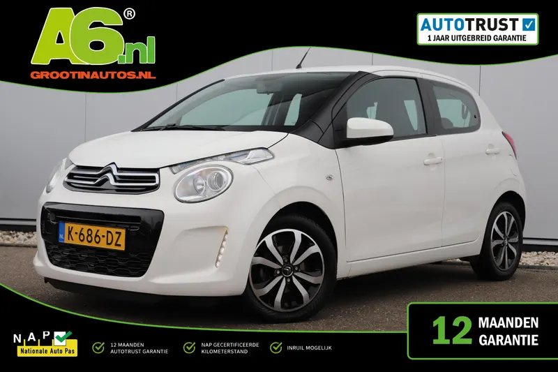 Citroën C1 (2020)