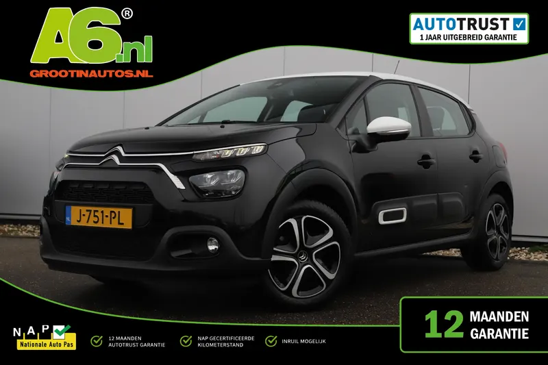 Citroën C3 (2020)