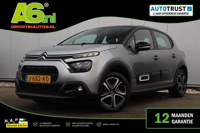 Citroën C3 (2020)