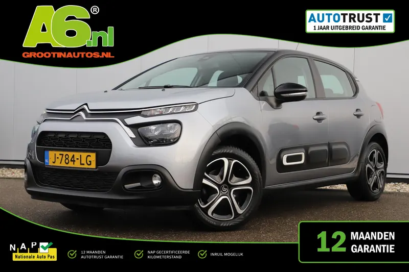 Citroën C3 (2020)