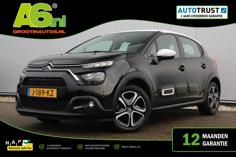 Citroën C3 (2020)