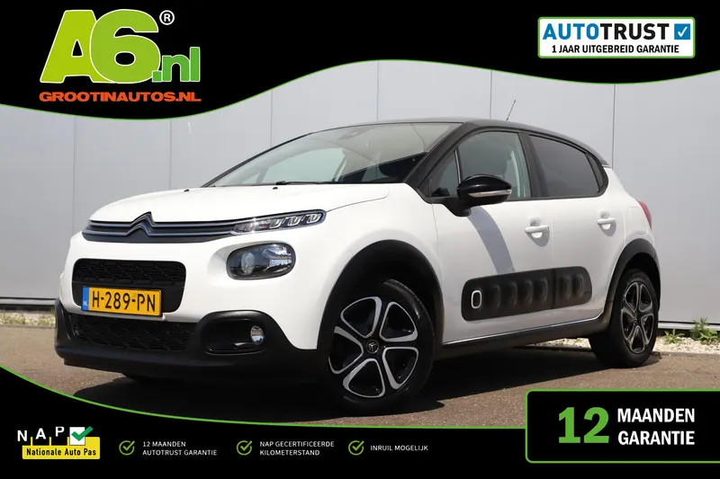 Citroën C3 (2020)