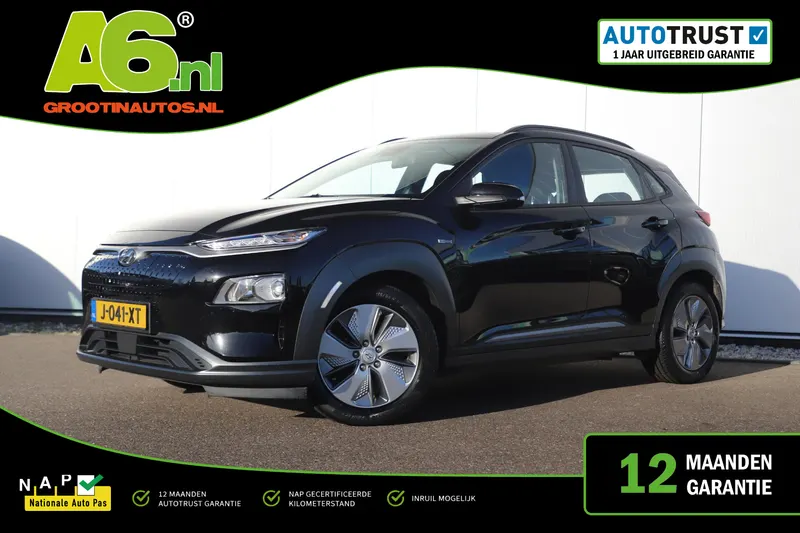Hyundai Kona (2020)