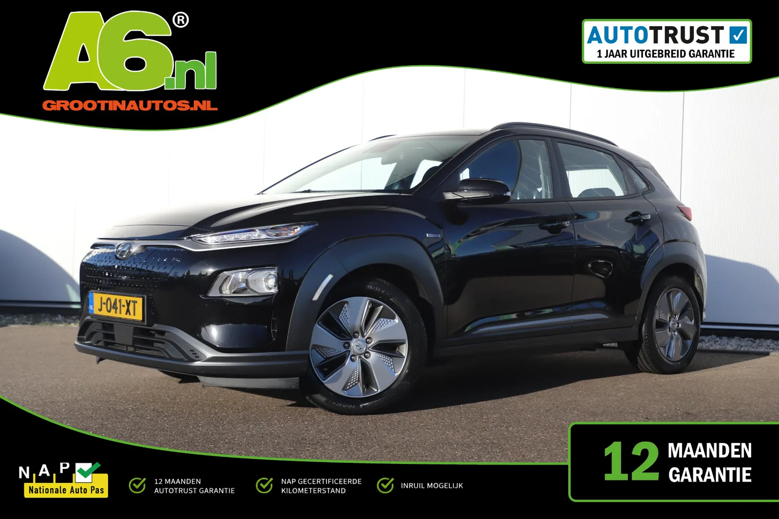 Hyundai Kona (2020) — foto 1
