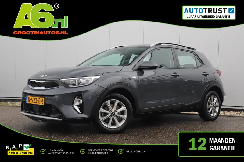 Kia Stonic (2021)