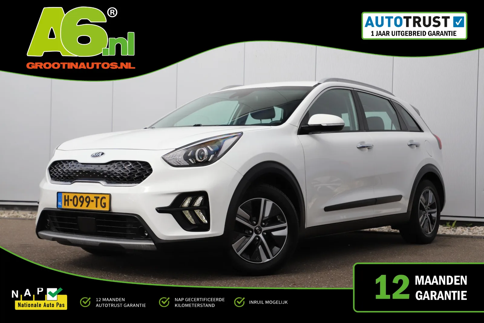 Kia Niro (2020) — foto 1