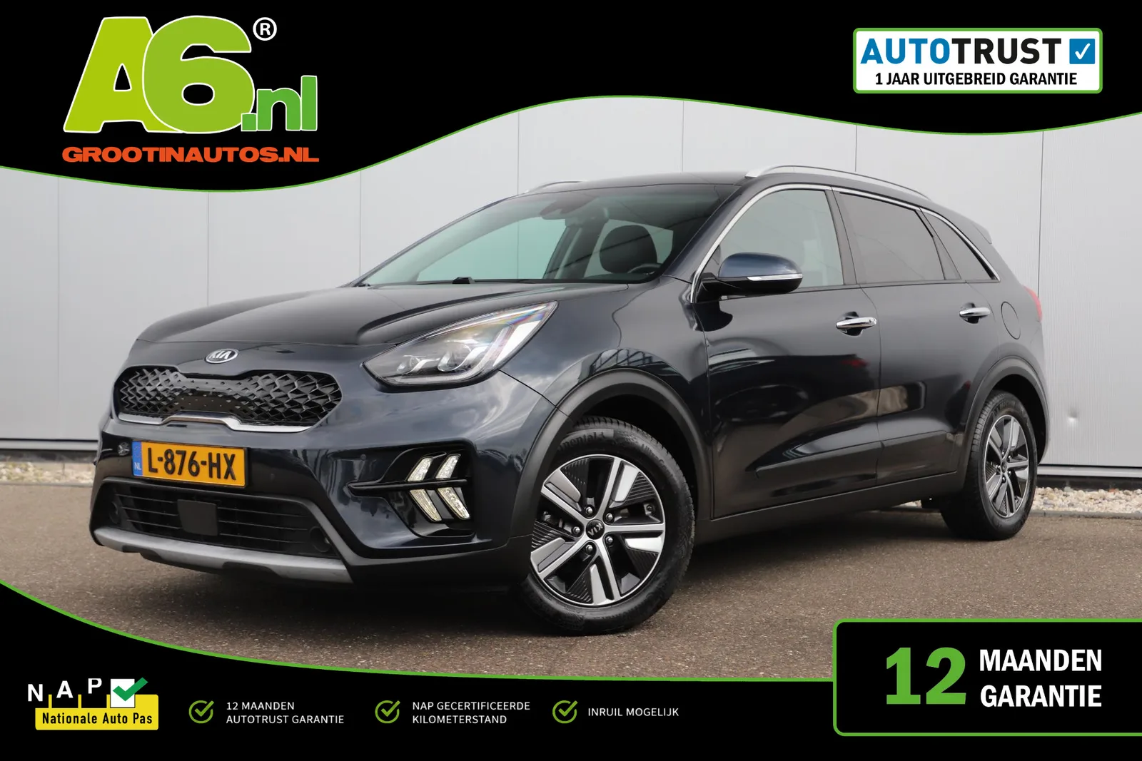 Kia Niro (2021) — foto 1