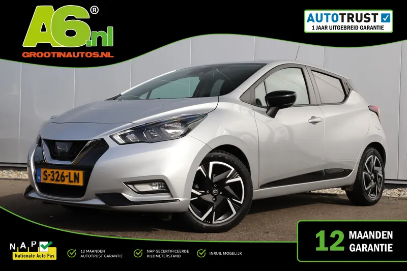 Nissan Micra (2023)