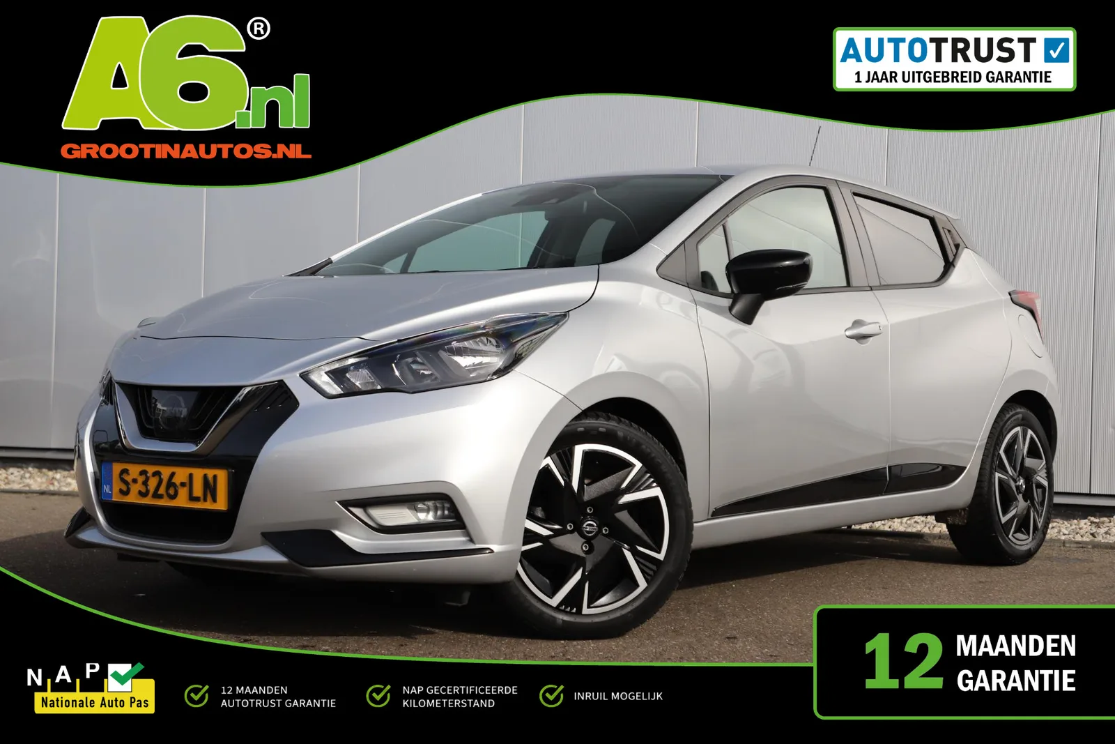 Nissan Micra (2023) — foto 1