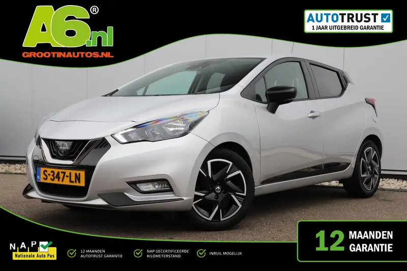 Nissan Micra (2023)
