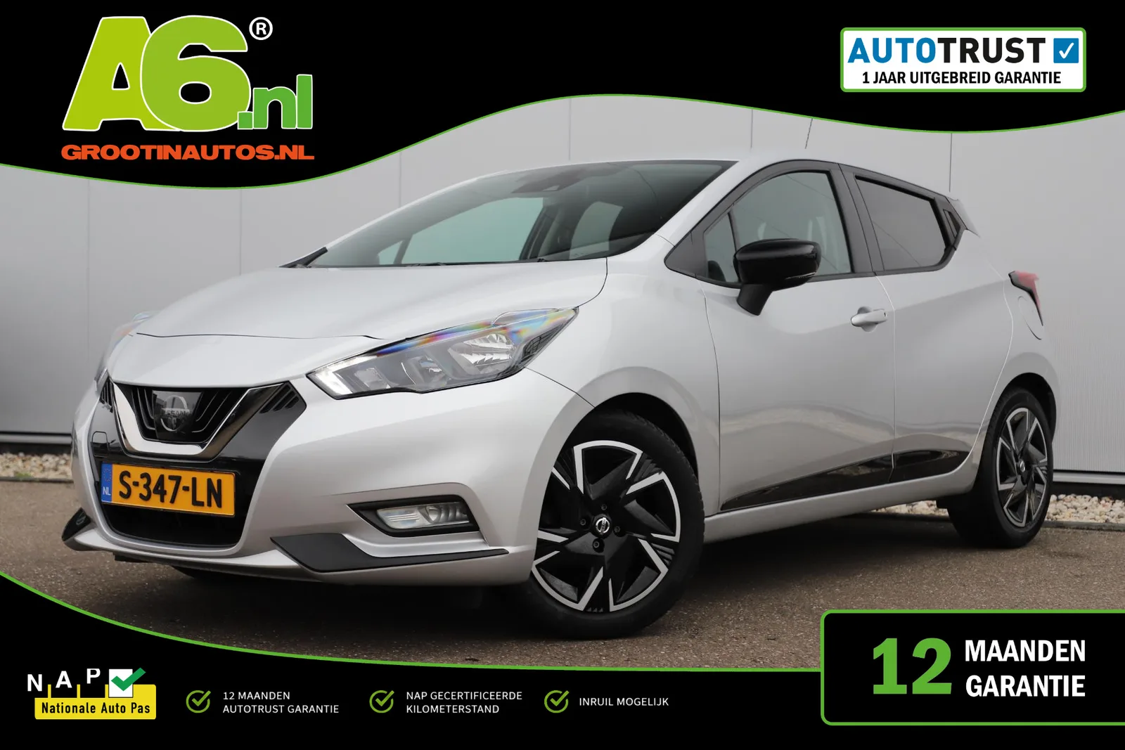 Nissan Micra (2023) — foto 1