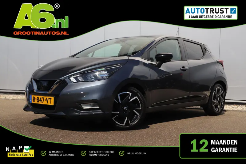 Nissan Micra (2022)