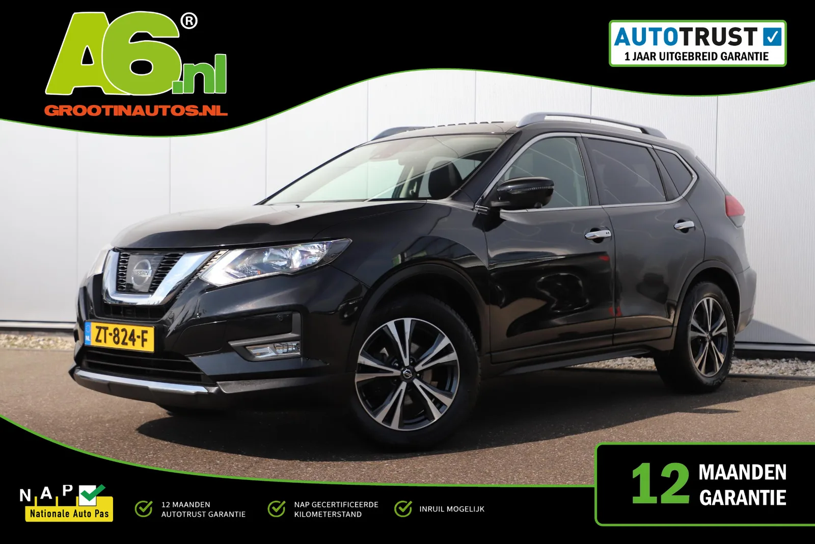 Nissan X-Trail (2019) — foto 1