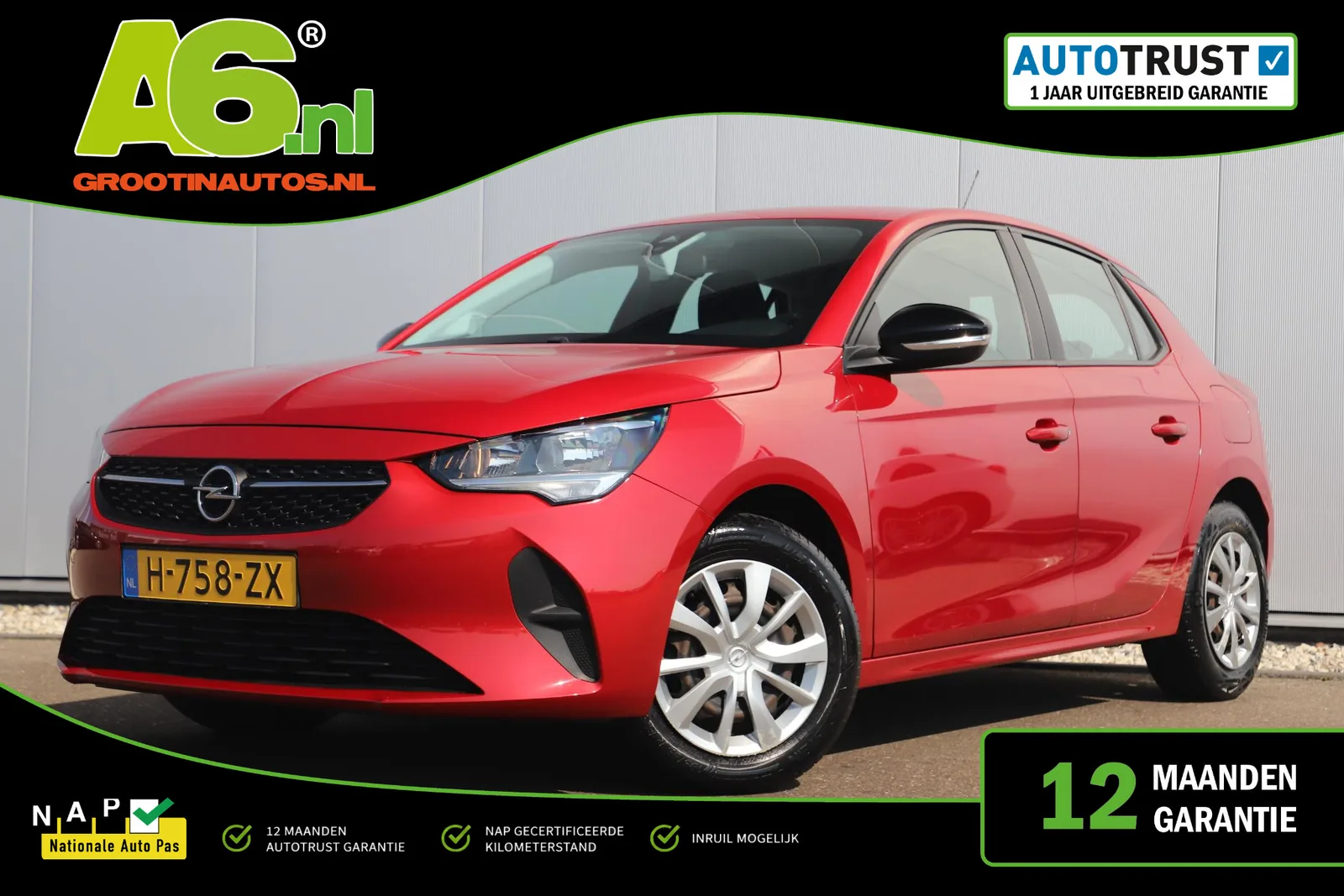 Opel Corsa (2020) — foto 1