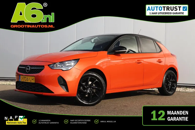 Opel Corsa (2020)