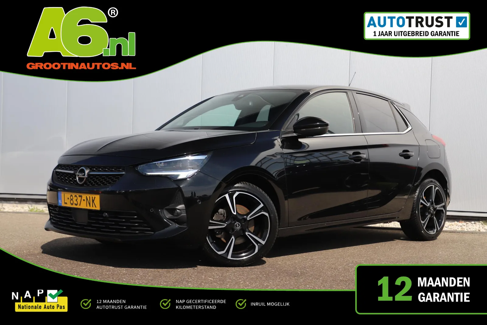 Opel Corsa (2021) — foto 1