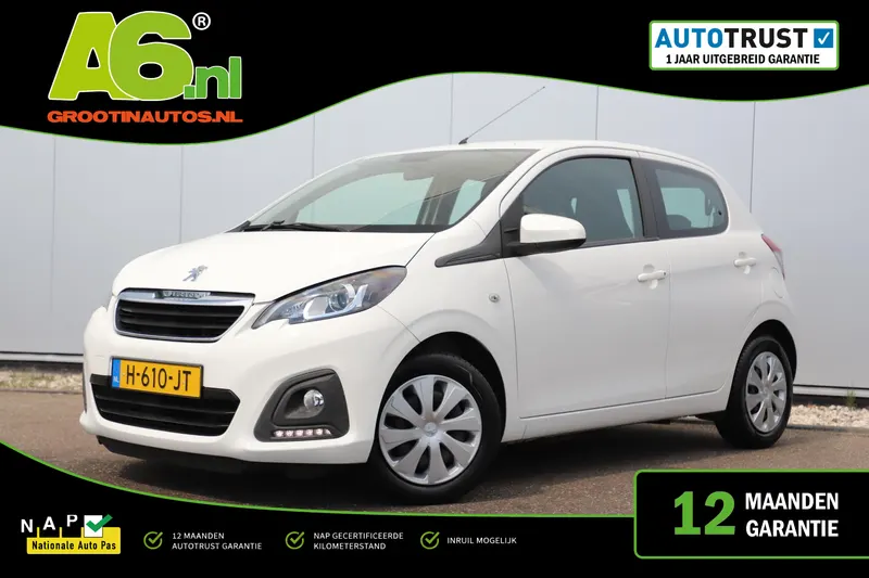 Peugeot 108 (2020)