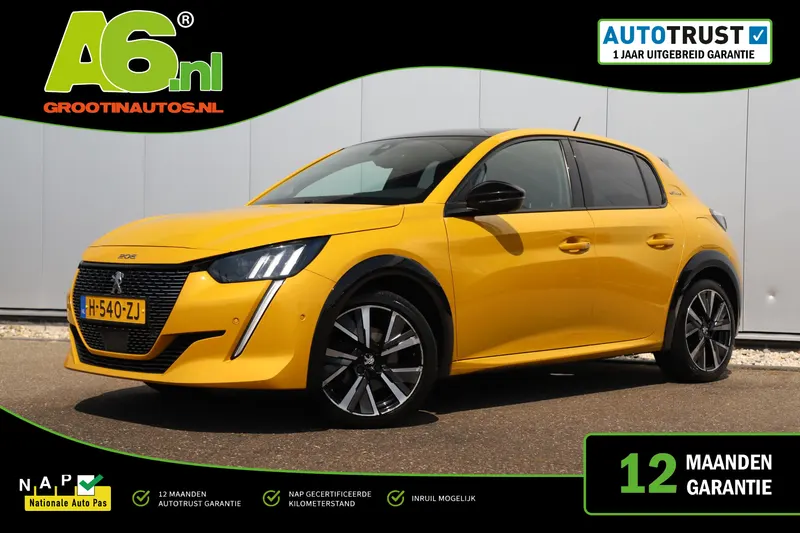 Peugeot 208 (2020)