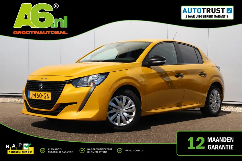 Peugeot 208 (2020)