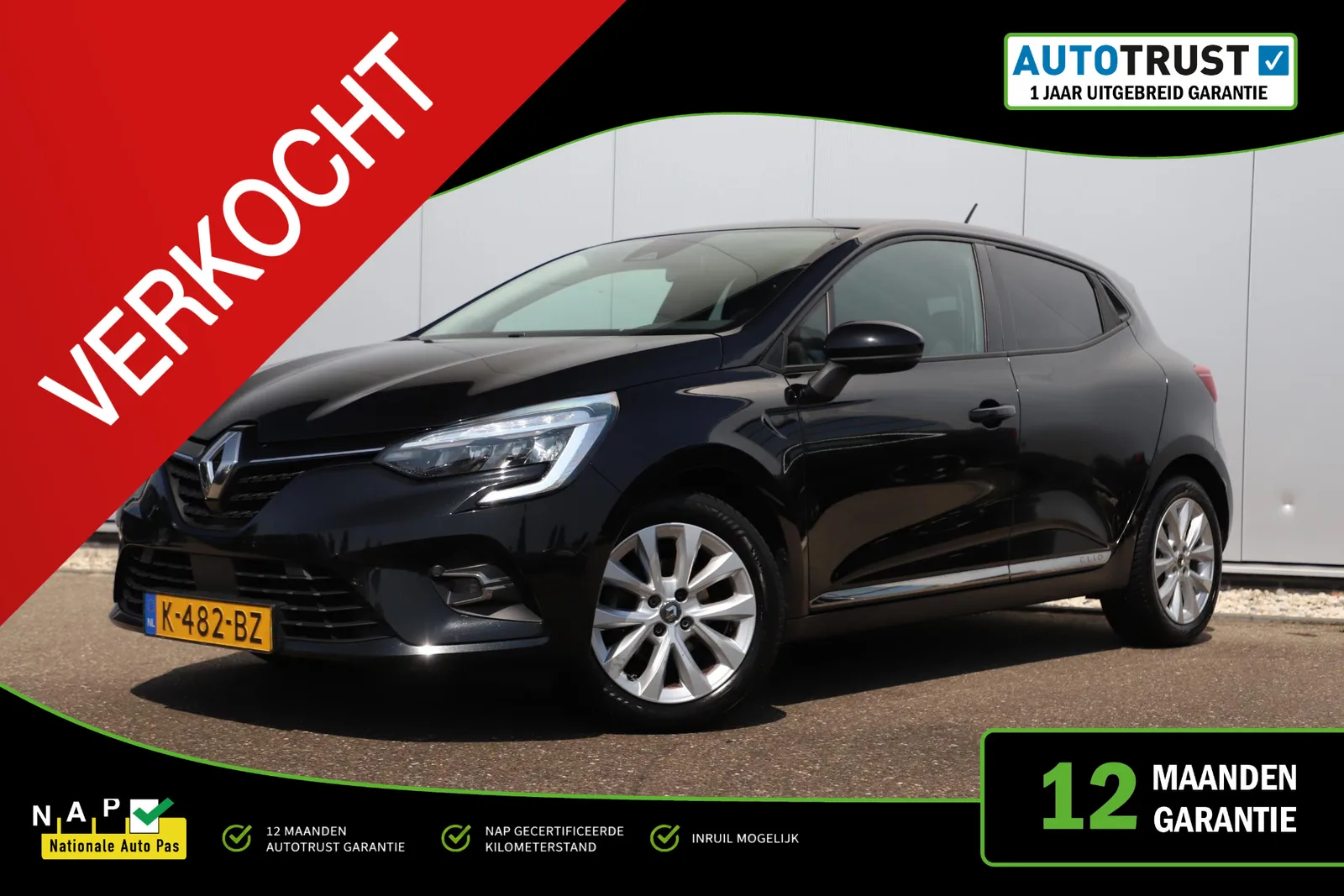 Renault Clio (2020) — foto 1