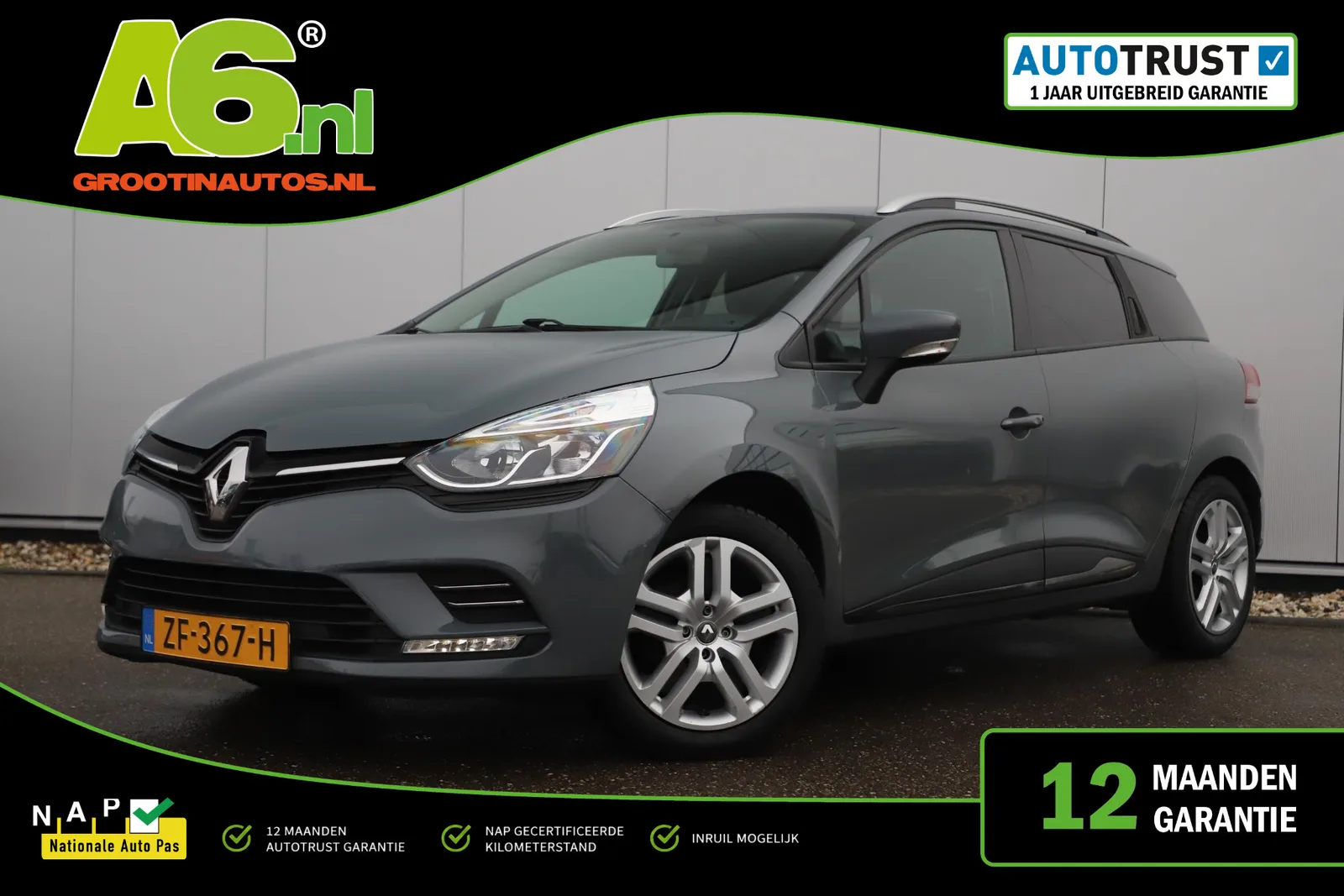 Renault Clio (2019) — foto 1