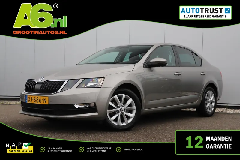 Škoda Octavia (2019)
