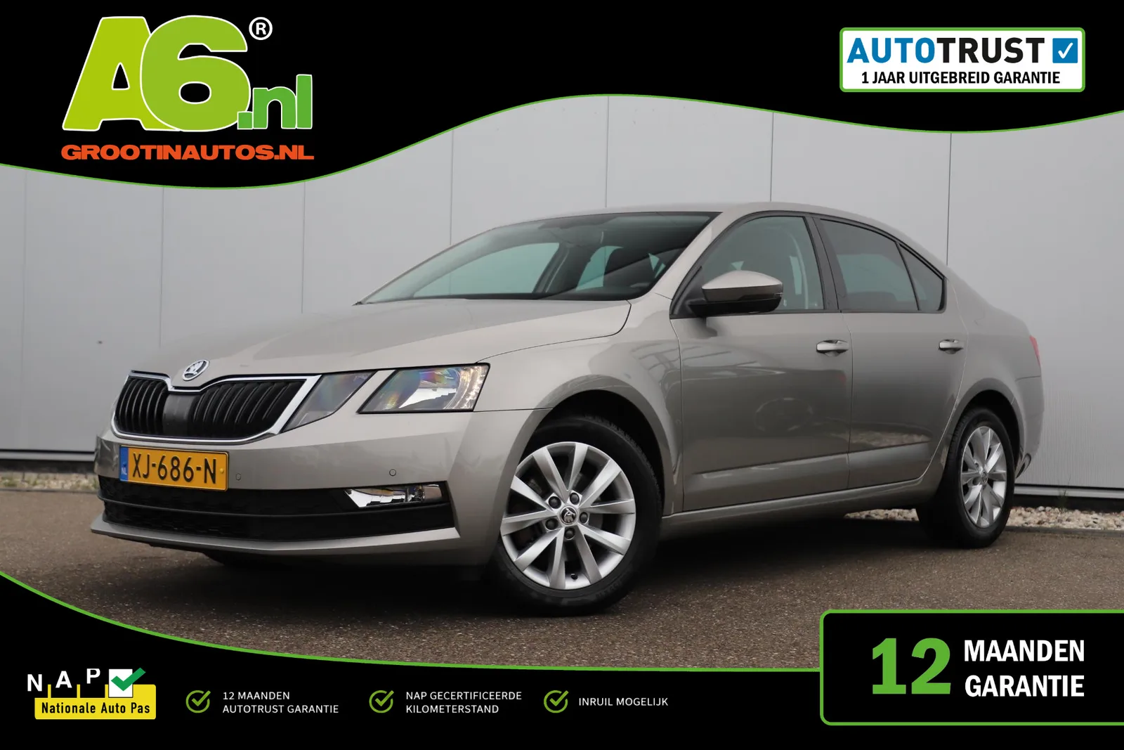Škoda Octavia (2019) — foto 1