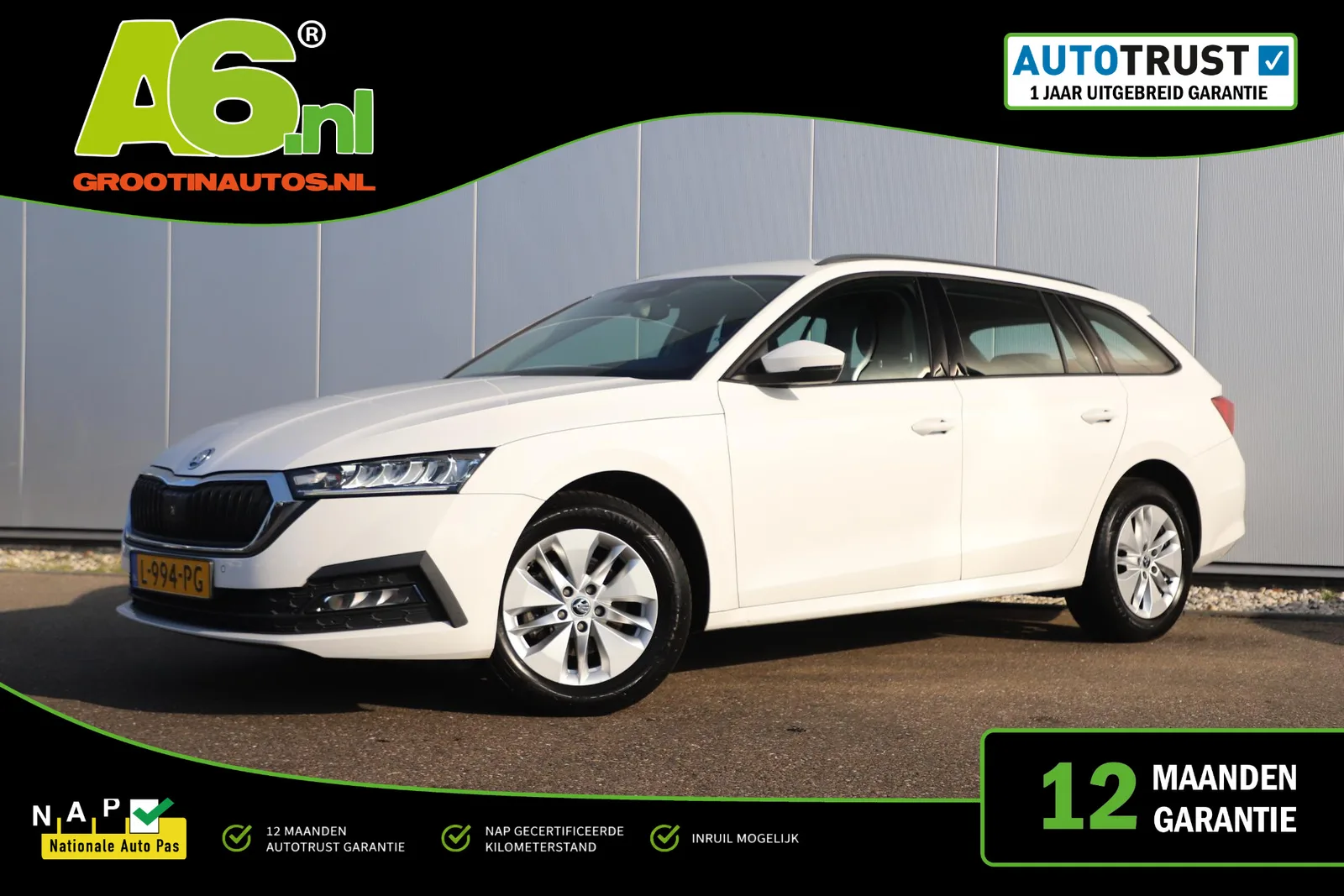 Škoda Octavia (2021) — foto 1