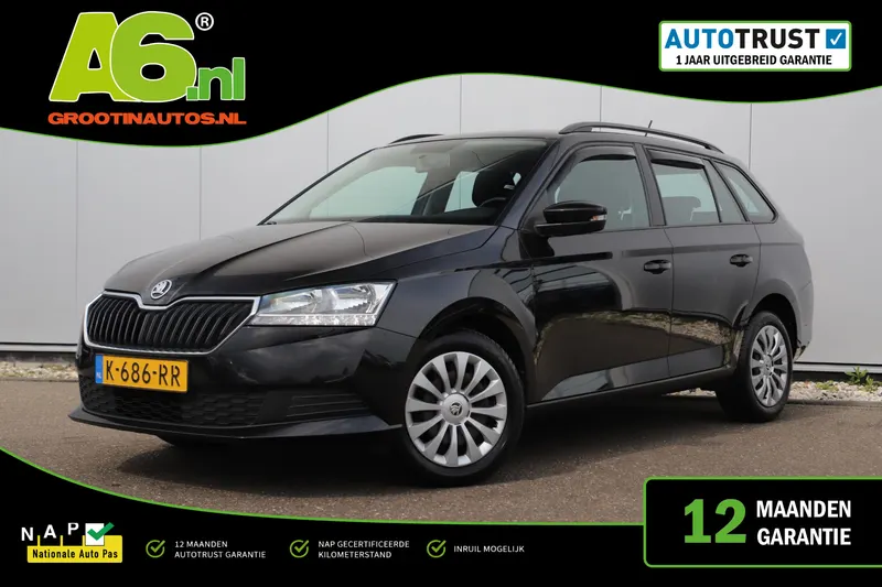 Škoda Fabia (2021)