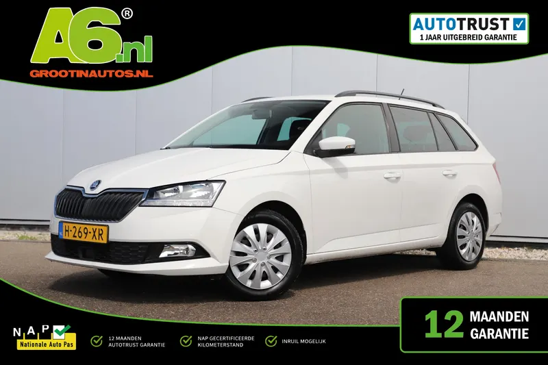 Škoda Fabia (2020)