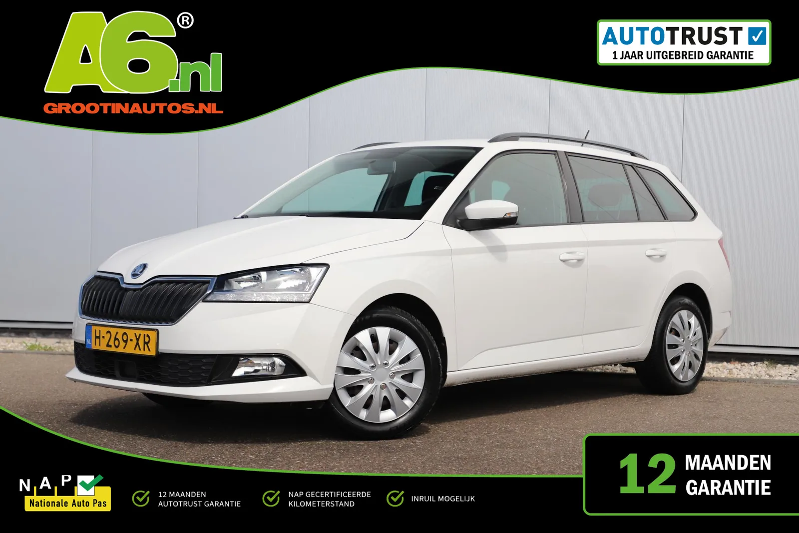Škoda Fabia (2020) — foto 1