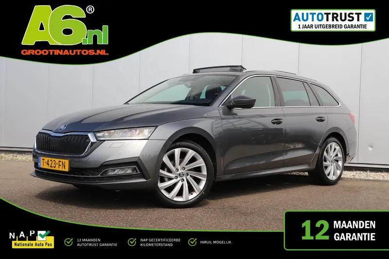 Škoda Octavia (2023)