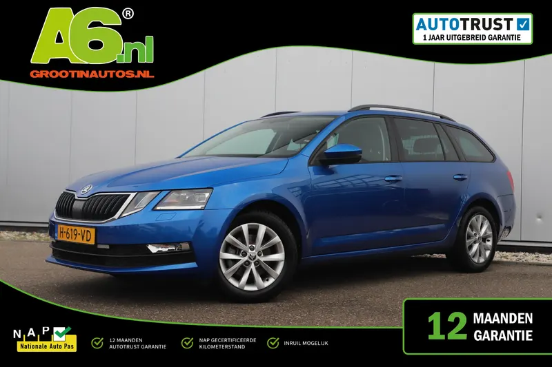 Škoda Octavia (2020)